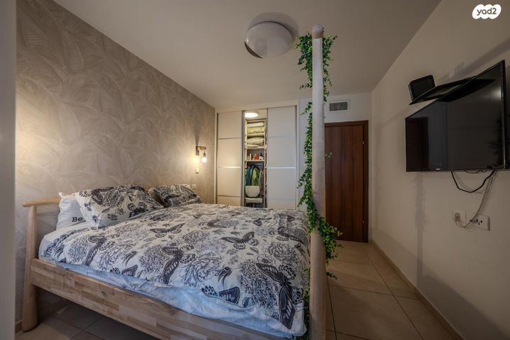 דירה, נחום סנה, רמות הרכס, באר שבע