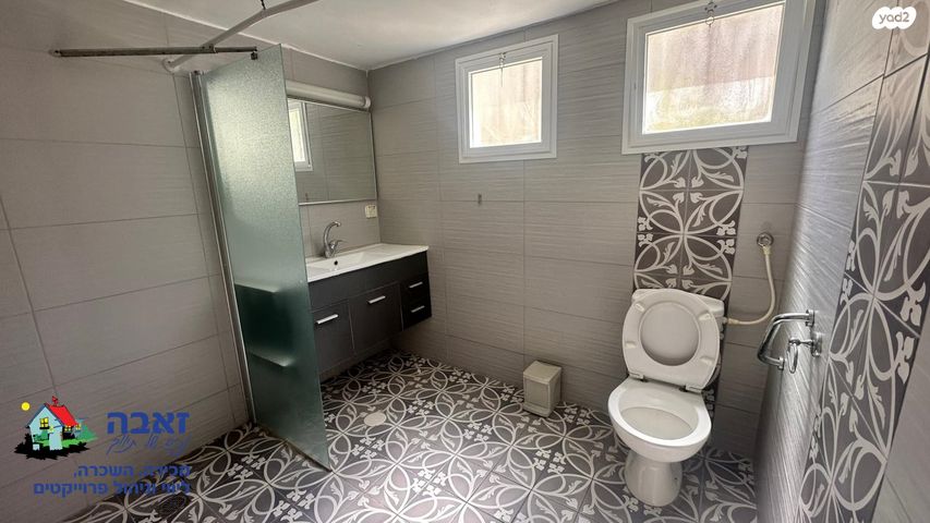 דירה, כינרת, הדר עליון, חיפה