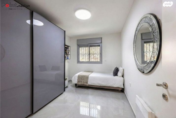 דירת גן, מלחה, מנחת, ירושלים