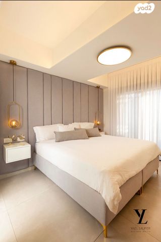 דירה, הרב יצחק שמידמן, הר שלום, בני ברק