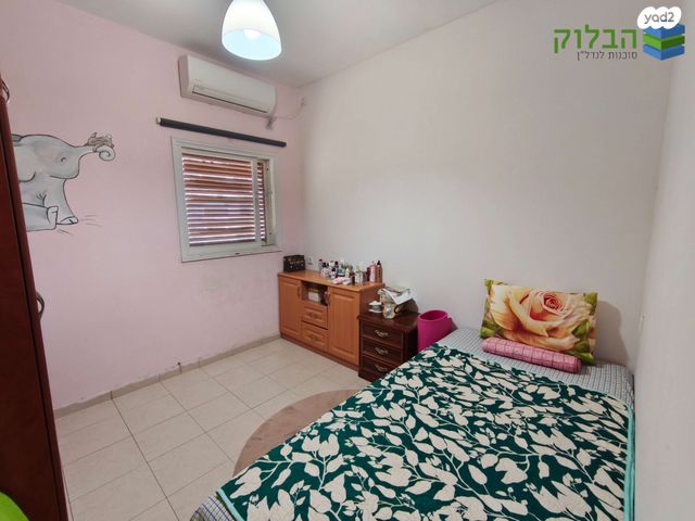 דירה, רמב"ם, ראשון לציון