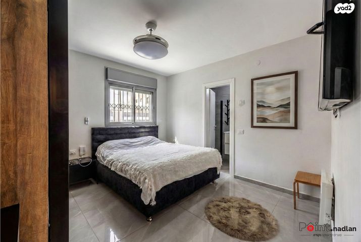 דירת גן, מלחה, מנחת, ירושלים