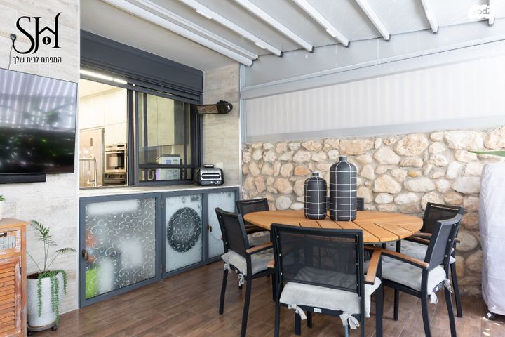 דירה, הזהבית, ראשון לציון