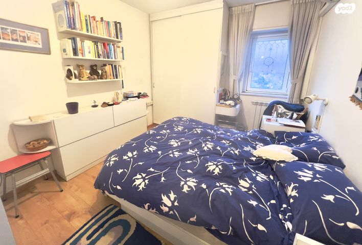 דירה, אצ"ל, הגבעה הצרפתית, גבעת שפירא, ירושלים