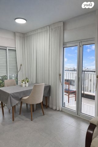 דרך יצחק רבין 