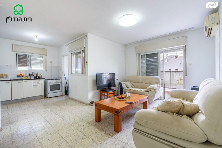 דירה, הלוי, בית אליעזר, חדרה