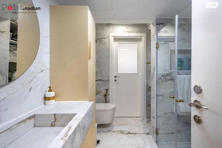 דירת גן, מלחה, מנחת, ירושלים