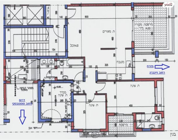 דירה, רחמה ודב וינברג, כפר סבא הירוקה, כפר סבא