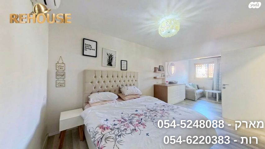 בית פרטי/ קוטג', דקר, רובע ד', אשדוד