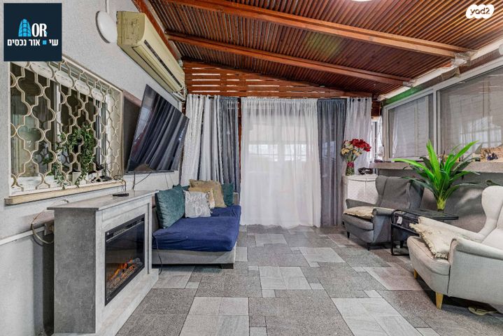 דופלקס, האתרוג, יפה נוף וגני דן, רמלה