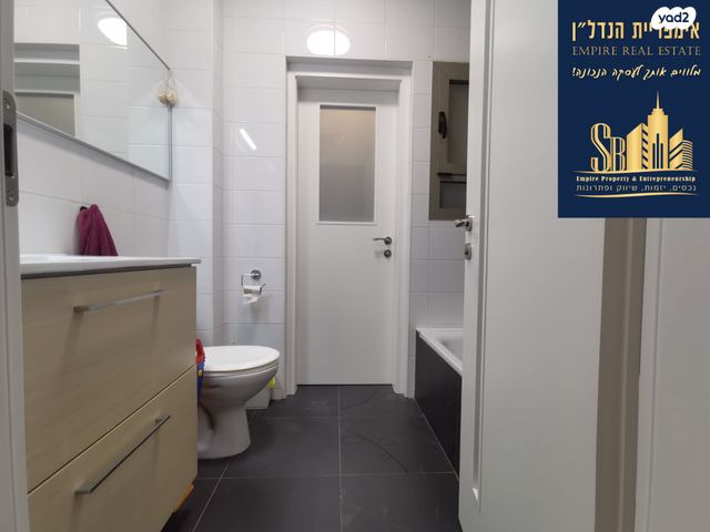 דירה, יהוד מונוסון