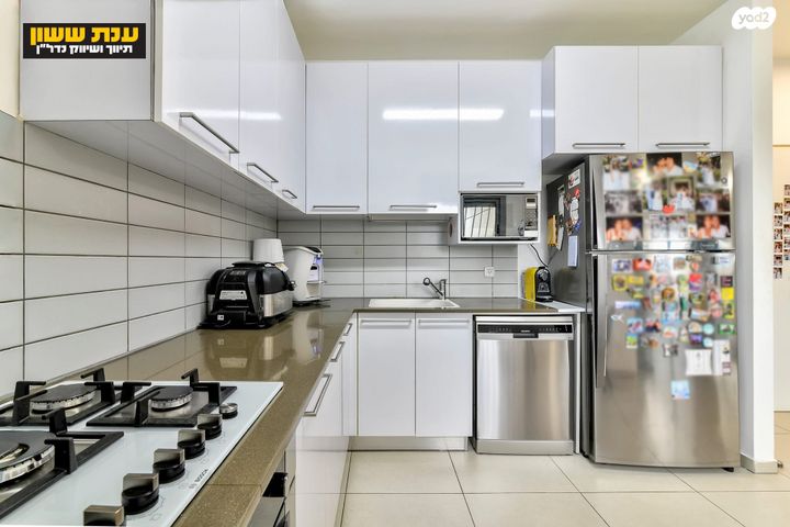 דירה, הנחשול, נאות רבין, יבנה