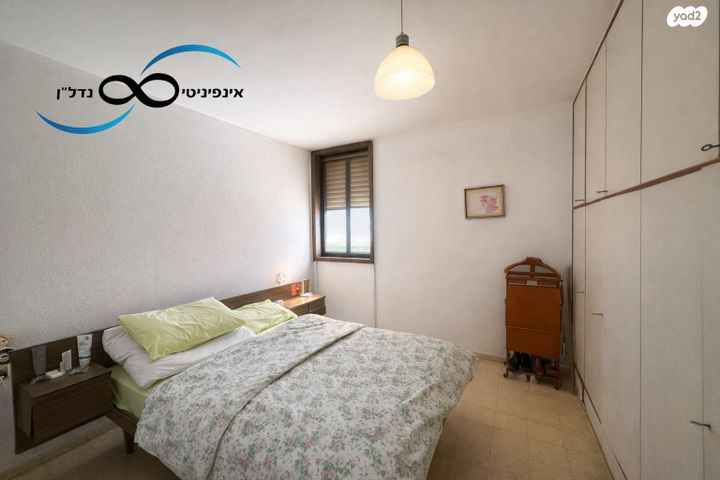 דירה, שאול הדדי, רמת יוסף, בת ים