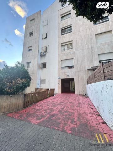 דירה, פרדס חנה כרכור