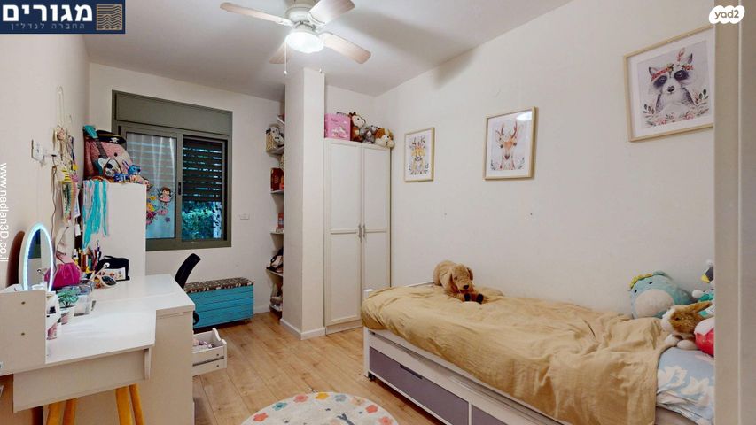 דירה, ארתור הנטקה, חיפה