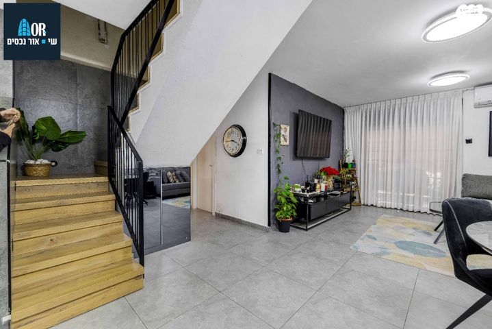 דופלקס, האתרוג, יפה נוף וגני דן, רמלה