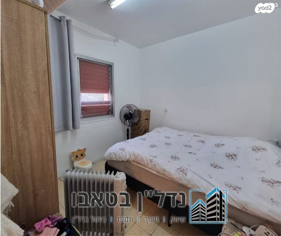 דירה, התימורים, פנחס ספיר, מגדל העמק