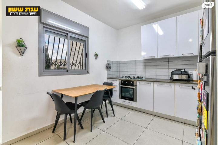 דירה, הנחשול, נאות רבין, יבנה