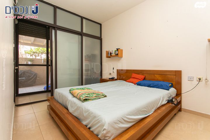 דירת גן, חיפה