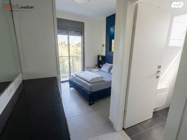 דירה, ארמון הנציב, תלפיות מזרח, ירושלים