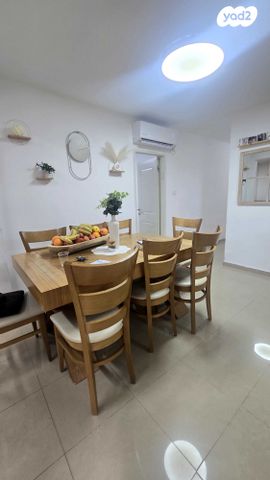 דירת גן, יצחק רבין, צפת