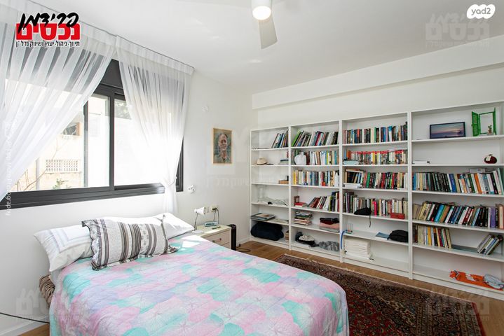 דירה, חנה, כרמליה, חיפה