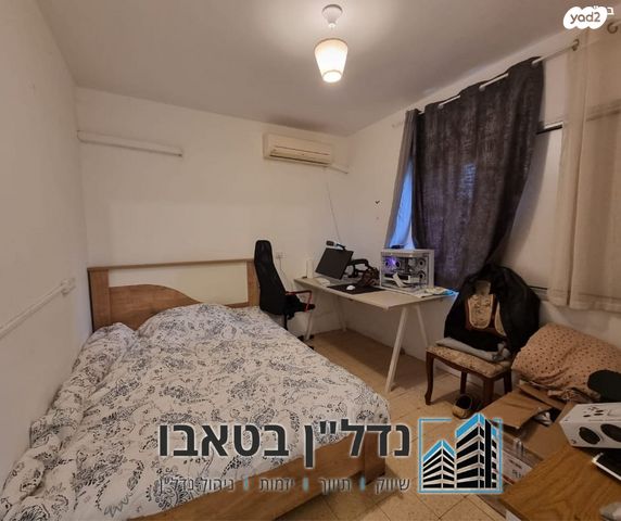 דירה, התימורים, פנחס ספיר, מגדל העמק