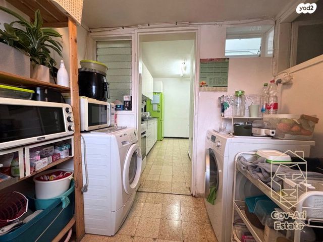 דירה, הנופך, גילה, ירושלים