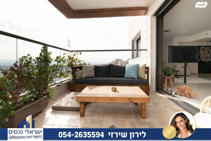 דירה, הוד השרון