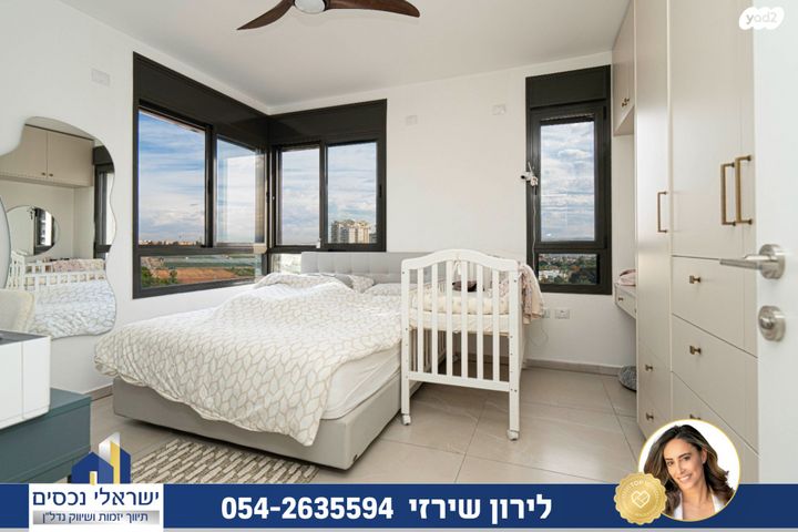 דירה, הוד השרון