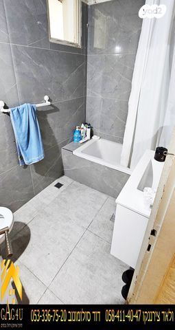 דירה, ניצנים, פנחס ספיר, מגדל העמק