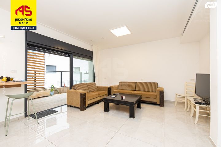 דירה, רמות רמז, חיפה