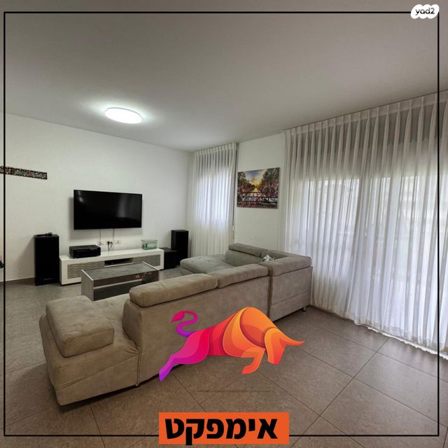 דירת גן, אסתר המלכה, כרמי גת, קרית גת