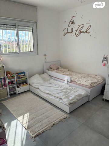 דירה, מישור הנוף, ראשון לציון