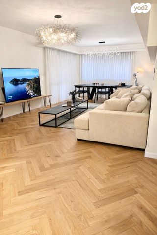 דירת גן, השייטת, הדרי סמל, נס ציונה