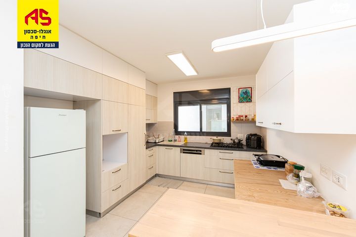 דירה, רמות רמז, חיפה