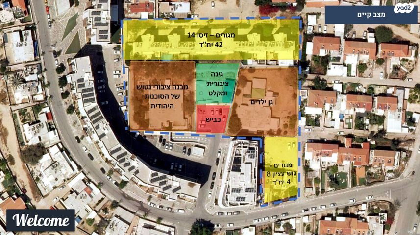 דירה, א.ל. זיסו 14, שכונה ג', באר שבע