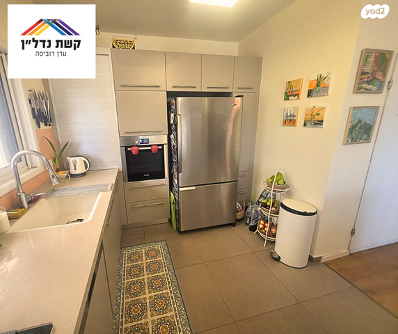 דירה, זאב גלר, מרכז, כפר סבא