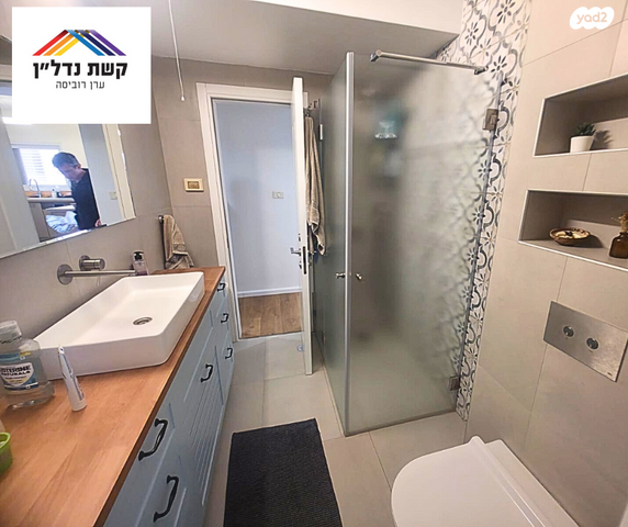 דירה, זאב גלר, מרכז, כפר סבא