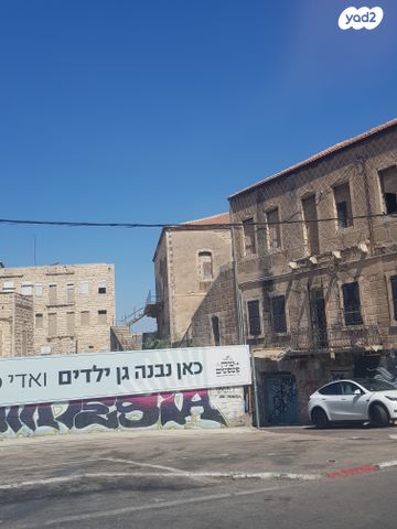 דירה, ואדי סאליב, העיר התחתית, ואדי סאליב, חיפה