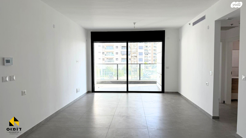 דרך ששת הימים 