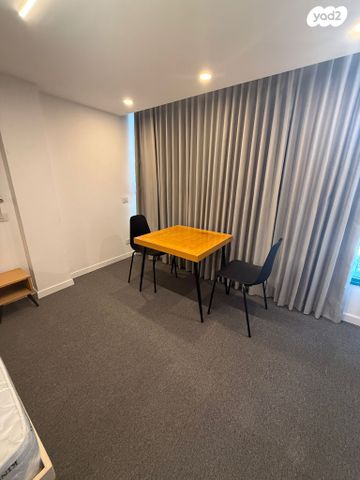 שושנת הכרמל 