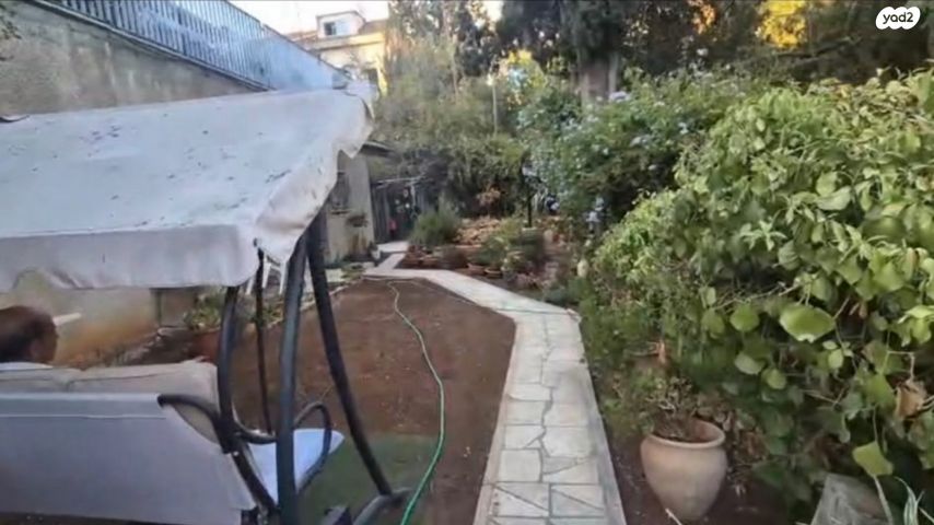 דירת גן, קטמון הישנה, ירושלים