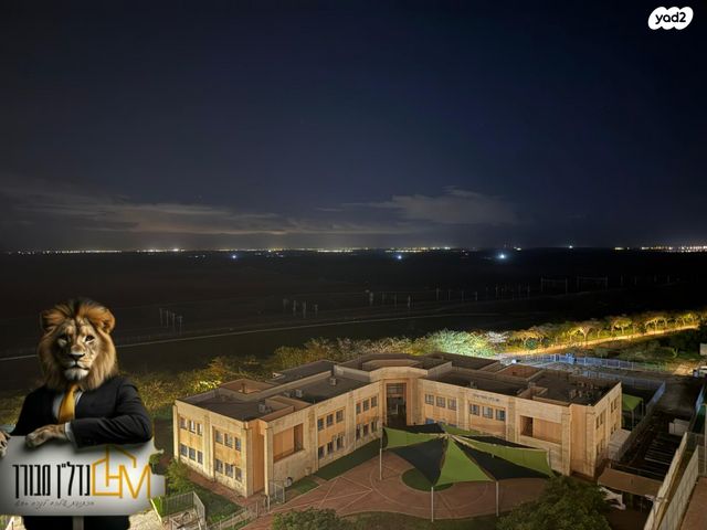 דירה, יוסף אבו, נתיבות מערב, נתיבות