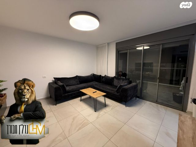 דירה, יוסף אבו, נתיבות מערב, נתיבות