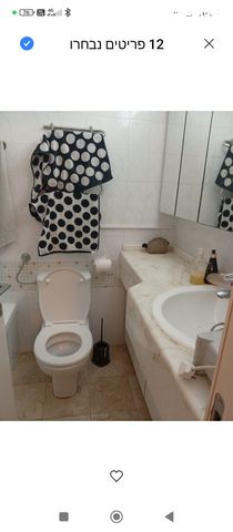 דירה, סוקולוב 90, רמת השרון