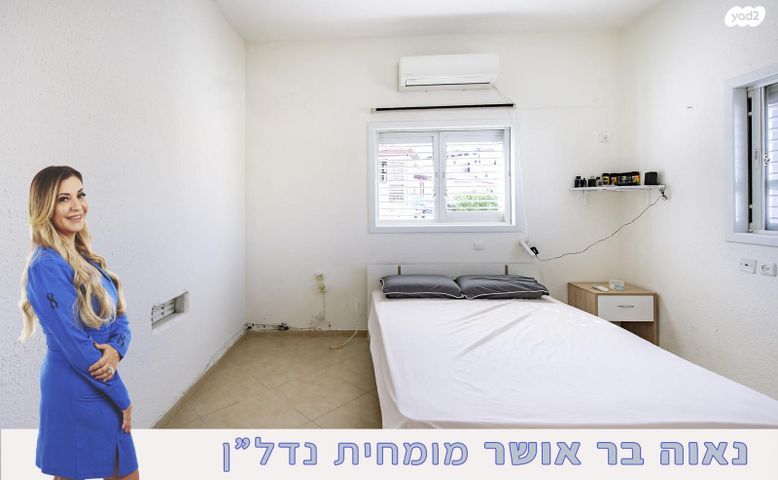 דירה, ניצנה, בת ים