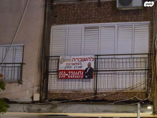 דירה, סוקולוב 23, גרין ועם, חולון