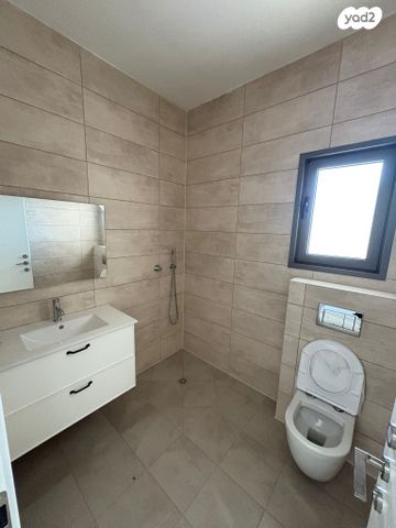 דירה, נחל זיתן, אפיקי הנחל / אופקים החדשה, אופקים