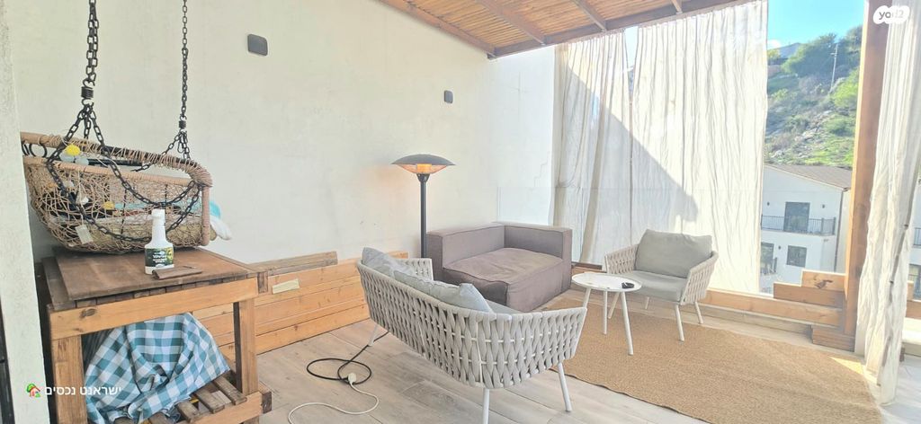 דירה, אורנית